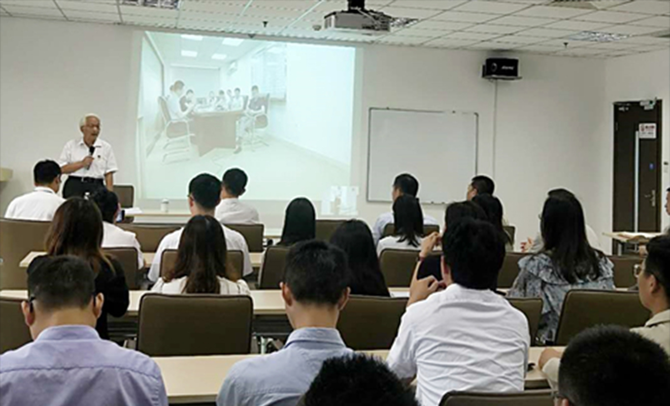 王龍基做客南亞新材專(zhuān)題報(bào)告(圖2)
