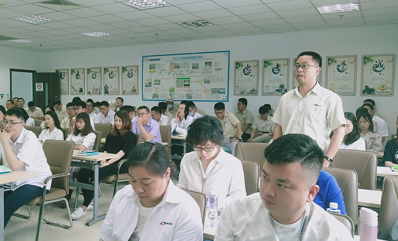 王龍基做客南亞新材專(zhuān)題報(bào)告(圖3)